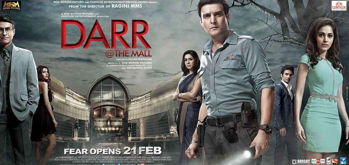 image movie